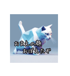 猫のシュールなスタンプ（個別スタンプ：4）