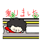 ヘタ絵 だるま体型おばちゃん日常スタンプ（個別スタンプ：40）