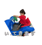 使えるスタンプ 兄弟ver（個別スタンプ：5）