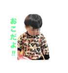 使えるスタンプ 兄弟ver（個別スタンプ：14）