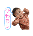 使えるスタンプ 兄弟ver（個別スタンプ：17）