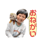 使えるスタンプ 兄弟ver（個別スタンプ：21）