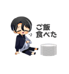 ひかりん♂のスタンプ（個別スタンプ：33）