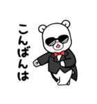 ダンシンクマー（個別スタンプ：3）