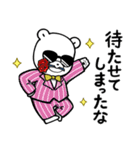 ダンシンクマー（個別スタンプ：14）