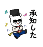 ダンシンクマー（個別スタンプ：16）