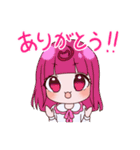 プリン！！スタンプ（個別スタンプ：1）