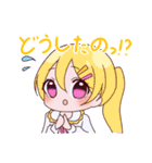 プリン！！スタンプ（個別スタンプ：4）