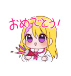 プリン！！スタンプ（個別スタンプ：29）