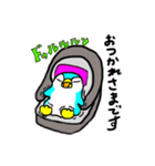 ペン太のつぶやき（個別スタンプ：3）