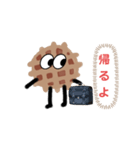 wa-fu-L・chan（個別スタンプ：3）