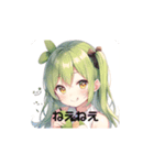 野菜キャラの日常（個別スタンプ：13）