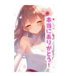 桜吹雪と女の子BIGスタンプ〈春〉（個別スタンプ：10）
