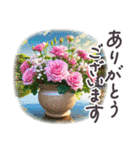 毎日使える 敬語 挨拶 京都✿大人上品お花（個別スタンプ：14）