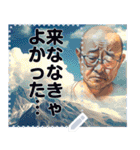 中年男性の空からの報告（個別スタンプ：21）