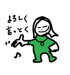 ロン毛ラッパー（個別スタンプ：1）