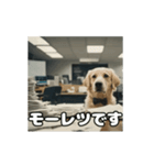 仕事に忠実な社畜犬 動く（個別スタンプ：3）