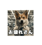 仕事に忠実な社畜犬 動く（個別スタンプ：9）