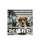 仕事に忠実な社畜犬 動く（個別スタンプ：12）