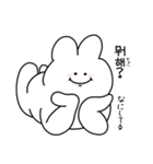 韓国語話すウサギ（個別スタンプ：9）