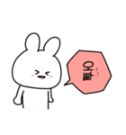 韓国語話すウサギ（個別スタンプ：11）