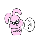 韓国語話すウサギ（個別スタンプ：13）