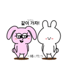 韓国語話すウサギ（個別スタンプ：22）