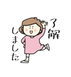 SPINの頑張る女子（個別スタンプ：14）