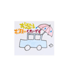 ちゅうすけの手書きスタンプ家族編（個別スタンプ：6）