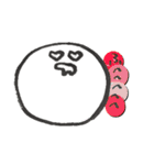 なんか言うてる白い丸いやつ（個別スタンプ：2）