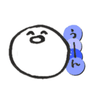 なんか言うてる白い丸いやつ（個別スタンプ：3）