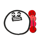 なんか言うてる白い丸いやつ（個別スタンプ：4）