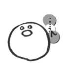 なんか言うてる白い丸いやつ（個別スタンプ：6）