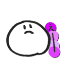 なんか言うてる白い丸いやつ（個別スタンプ：11）