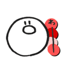 なんか言うてる白い丸いやつ（個別スタンプ：12）