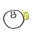 なんか言うてる白い丸いやつ（個別スタンプ：13）