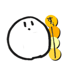 なんか言うてる白い丸いやつ（個別スタンプ：14）
