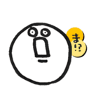 なんか言うてる白い丸いやつ（個別スタンプ：20）