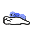 なんか言うてる白い丸いやつ（個別スタンプ：21）