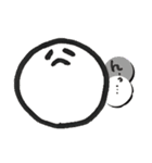 なんか言うてる白い丸いやつ（個別スタンプ：22）