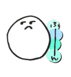 なんか言うてる白い丸いやつ（個別スタンプ：25）