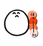 なんか言うてる白い丸いやつ（個別スタンプ：26）