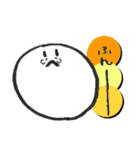 なんか言うてる白い丸いやつ（個別スタンプ：30）