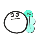 なんか言うてる白い丸いやつ（個別スタンプ：31）