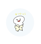 まんまるまんのスタンプ（個別スタンプ：2）