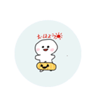 まんまるまんのスタンプ（個別スタンプ：5）