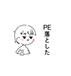 多治見出身中学生くんの言いそうなこと（個別スタンプ：13）