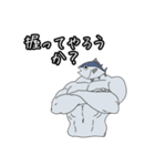 スツレンジャー（個別スタンプ：14）