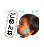 れおふうま（個別スタンプ：1）