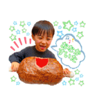 れおふうま（個別スタンプ：3）
